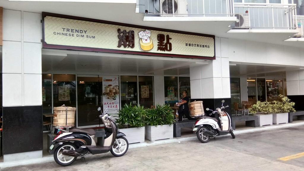 Apartment Shell Residences Rheiyn Manila